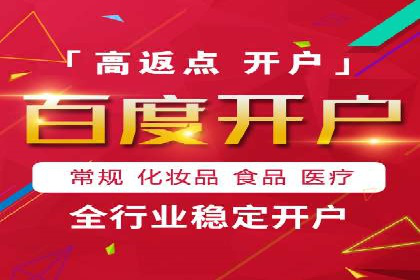 成功案例分享：SEO与SEM优化助力企业腾飞